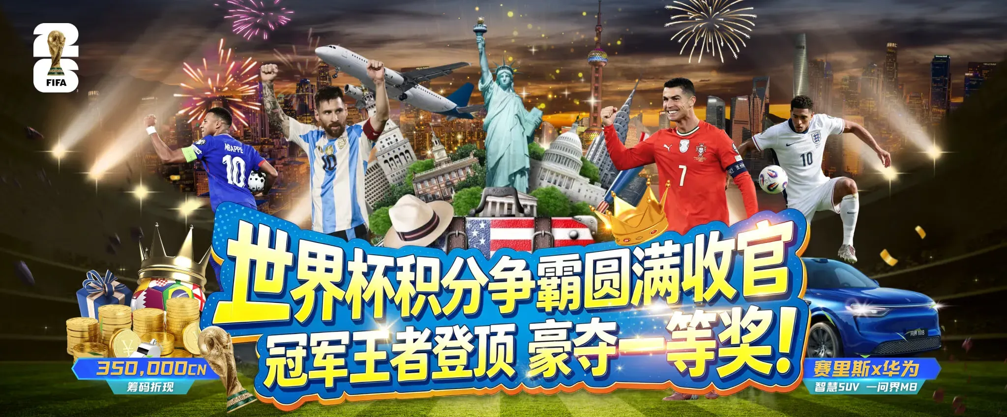 九游帮助中心